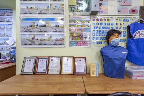 Фотографии филиала Автошколы на Первомайской