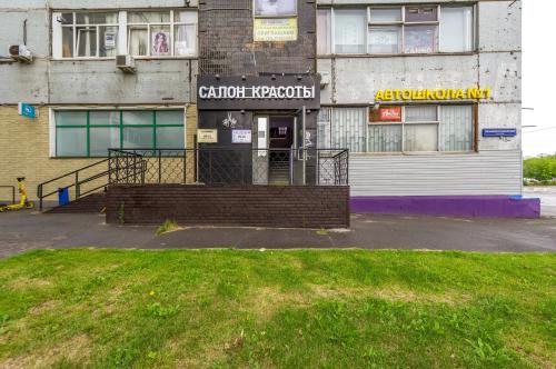 Фотографии филиала Автошколы в Новогиреево
